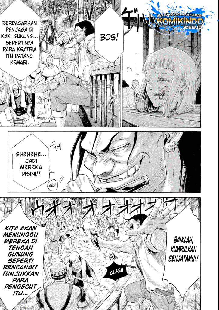 The Alexis Empire Chronicle Chapter 05 Gambar 19